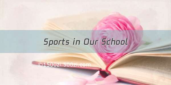 Sports in Our School