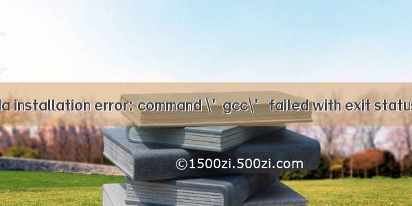 pycuda installation error: command \'gcc\' failed with exit status 1