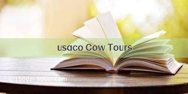 usaco Cow Tours