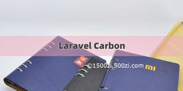 Laravel Carbon