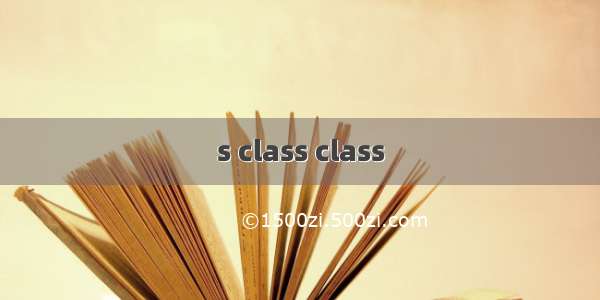 s class class