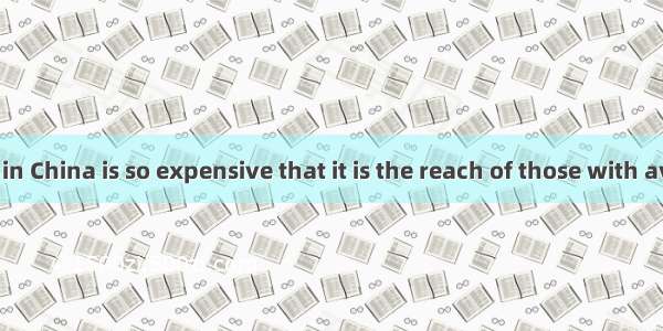 Housing price in China is so expensive that it is the reach of those with average income