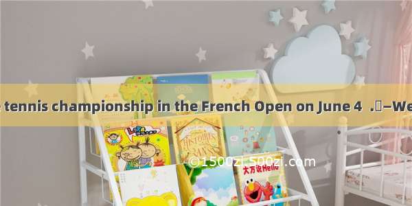 —Li Na won the tennis championship in the French Open on June 4  .—We take pride in h